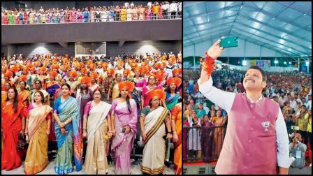 દેવેન્દ્ર ફડણવીસે રક્ષાબંધન ગઈ કાલે મુલુંડના કાલિદાસ ઑડિટોરિયમમાં ઊજવી હતી.