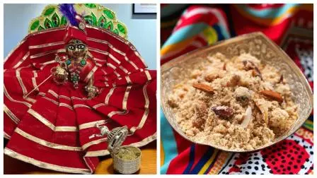 શ્રીકૃષ્ણને પંજરીનો પ્રસાદ ધરાવાય છે - તસવીર સૌજન્ય પૂજા સાંગાણી