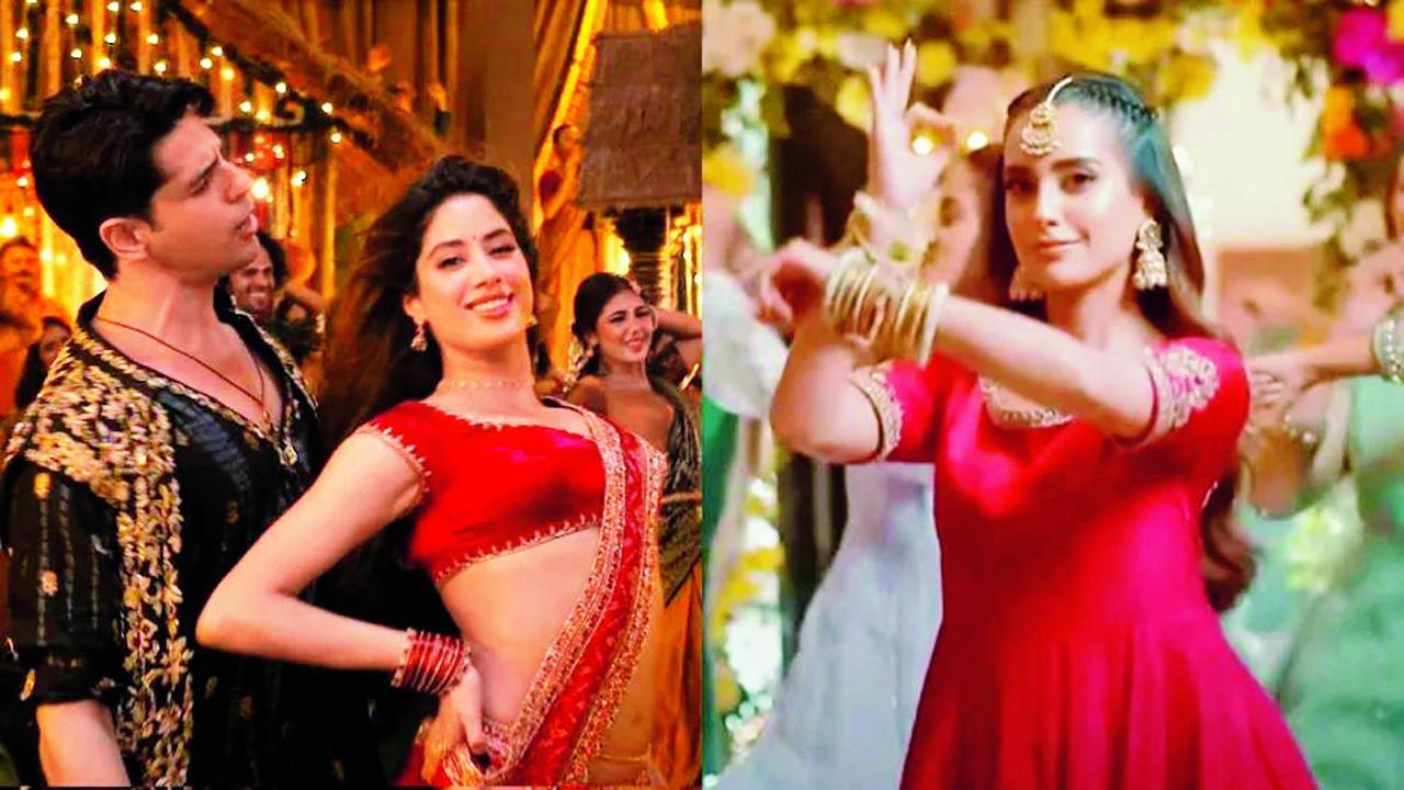 ગીત ‘ડેન્જર’