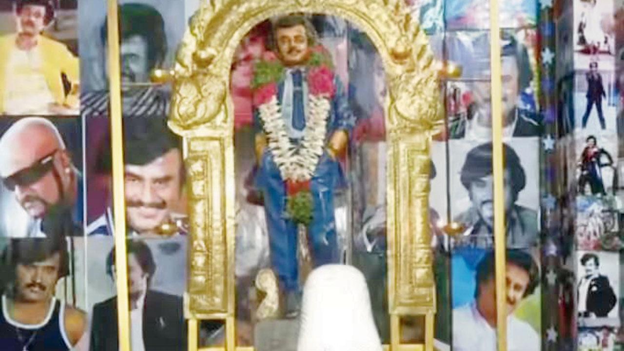 અરુલમિગુ શ્રી રજની મંદિર’