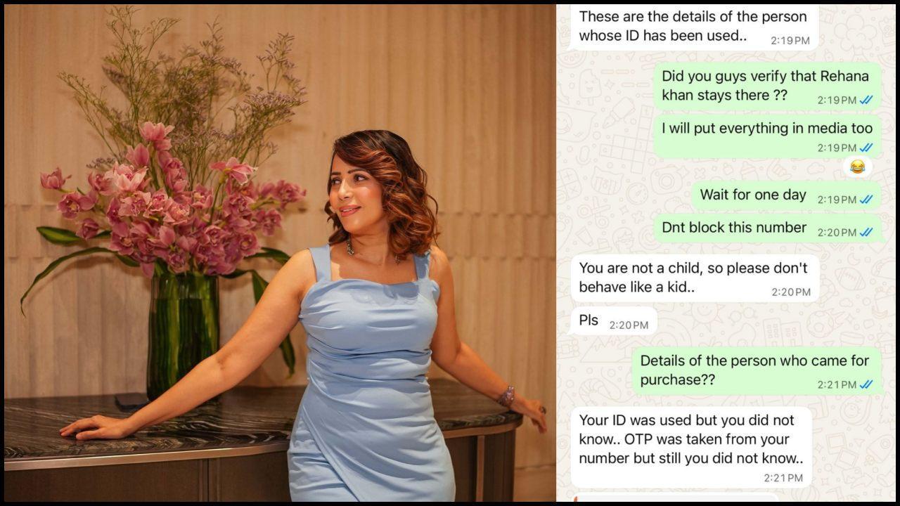 રેહાના ખાન ફાઇલ તસવીર અને ચેટનો સ્ક્રીનશૉટ