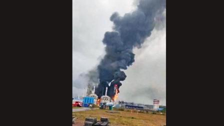 યુક્રેને રવિવારે રશિયા પર મોટો ડ્રોન હુમલો કર્યો