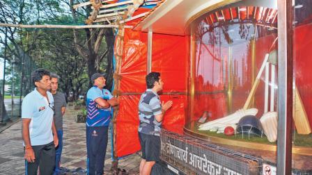 સચિન તેન્ડુલકર