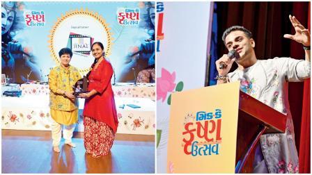 ફાલ્ગુની પાઠકનું સન્માન અને એન્કર ચિરાગ વિઠલાણી (તસવીરો : શાદાબ ખાન અને અતુલ કાંબળે)