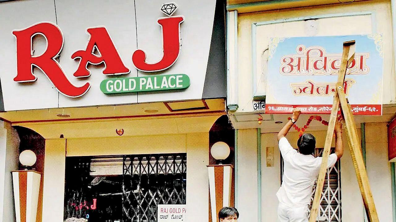 પ્રતીકાત્મક તસવીર