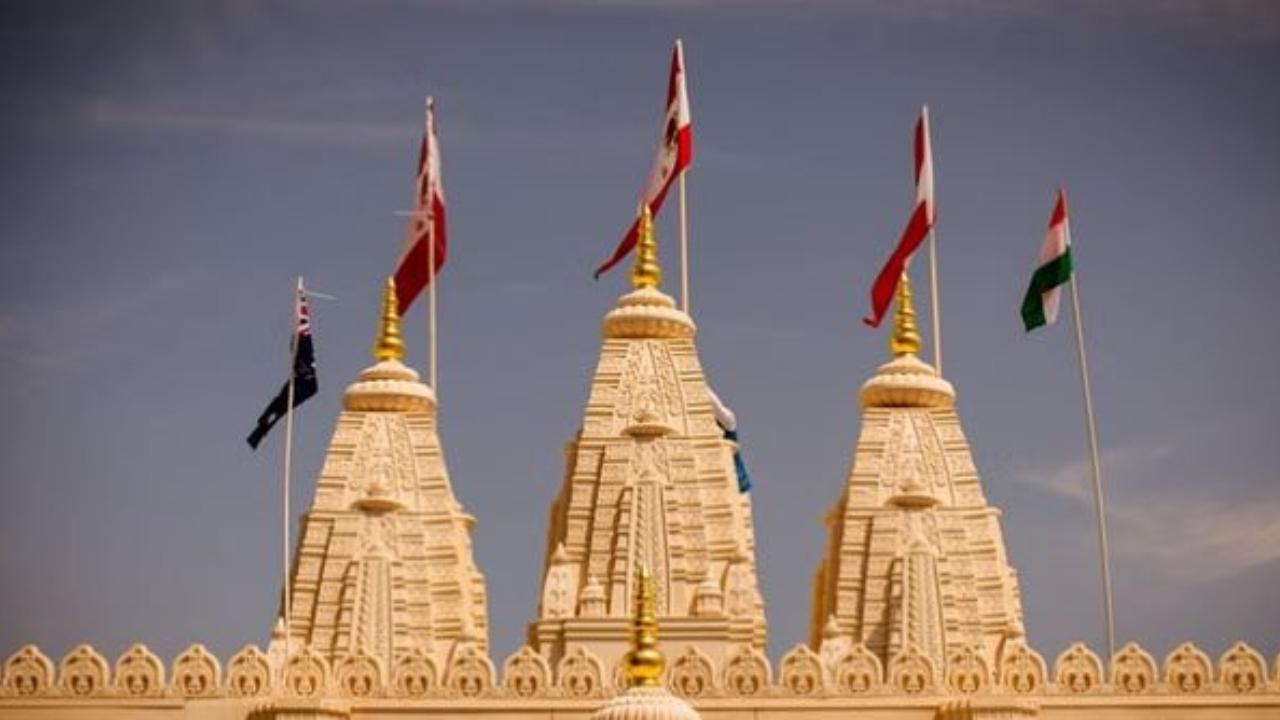 સ્વામિનારાયણ મંદિર