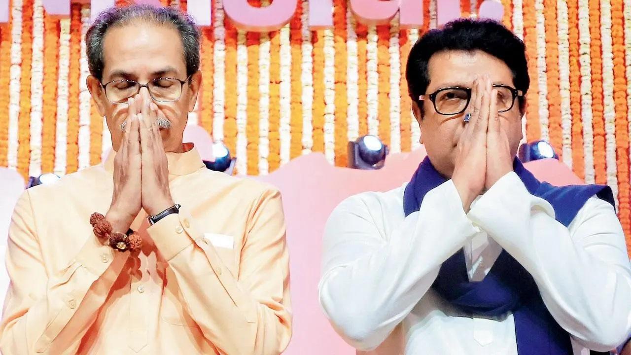ઠાકરે ભાઈઓની ફાઈલ તસવીર