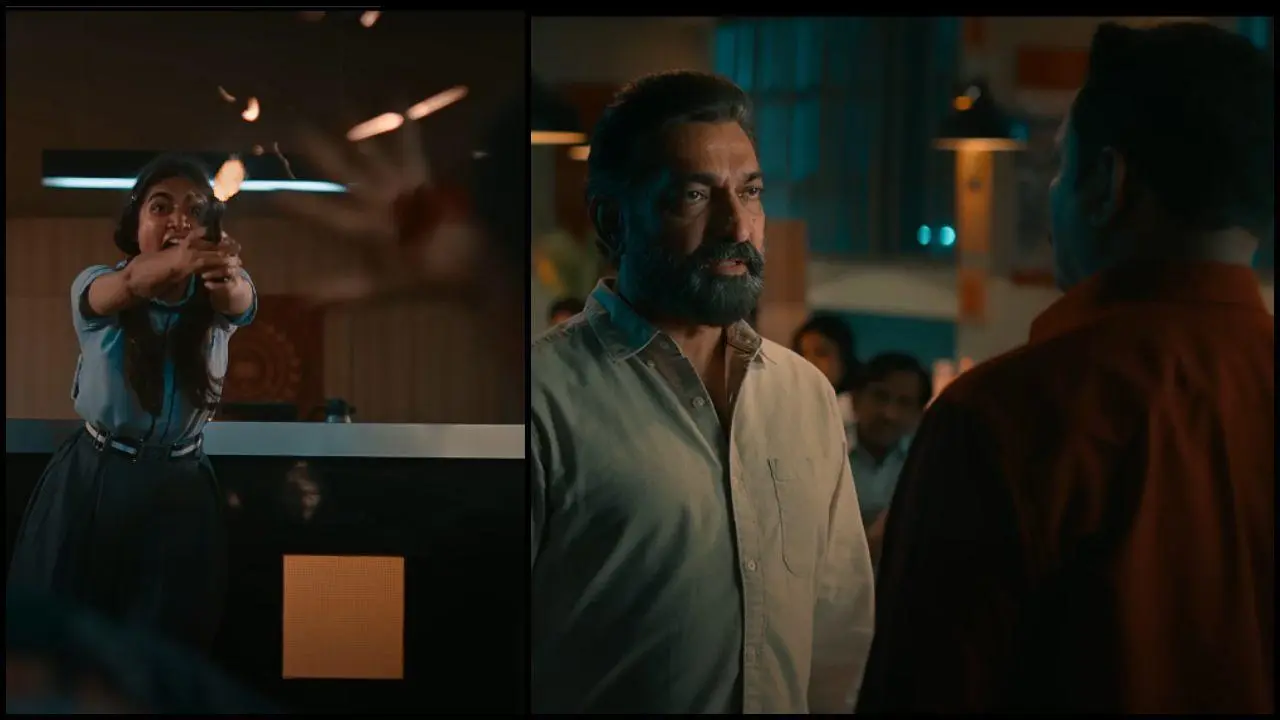 `વશ લેવલ 2`