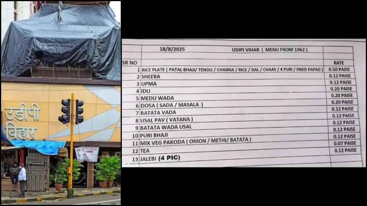 વાયરલ તસવીર (સૌજન્ય: સોશિયલ મીડિયા)