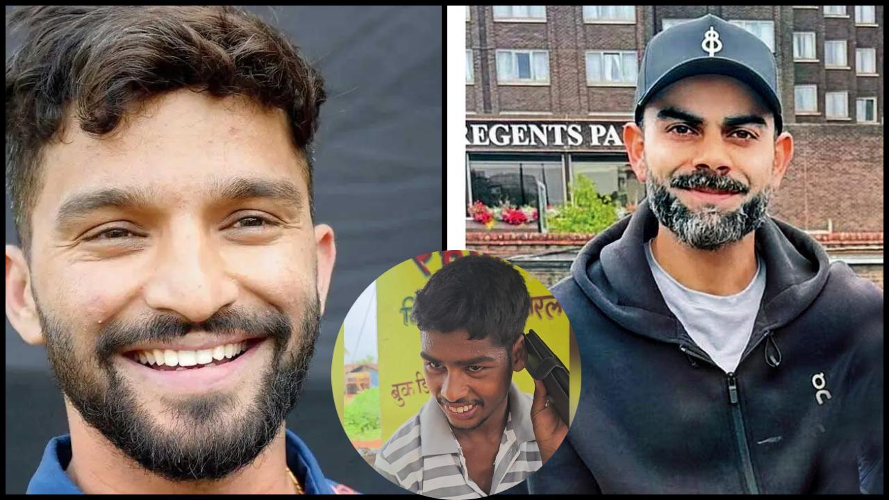 રજત પાટીદાર મનીષ અને વિરાટ કોહલી (તસવીર: X)