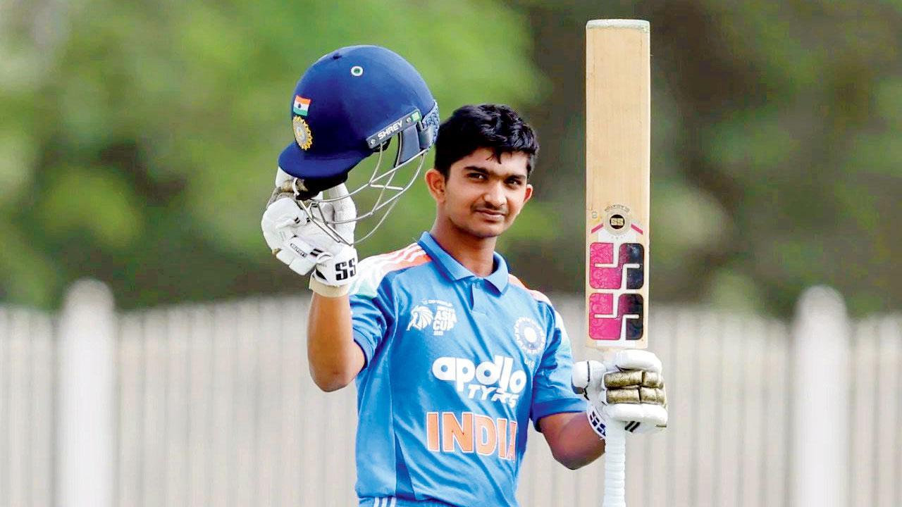 અભિજ્ઞાન કુંડુ