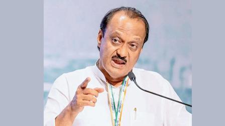 અજીત પવાર