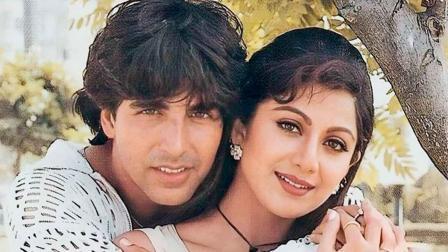 અક્ષય કુમાર, શિલ્પા શેટ્ટી