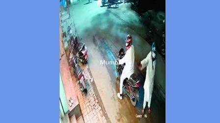 બાઇક પર આવેલા હુમલાખોરોએ કરેલા ફાયરિંગની ઘટના CCTV કૅમેરામાં ઝિલાઈ ગઈ હતી. 
