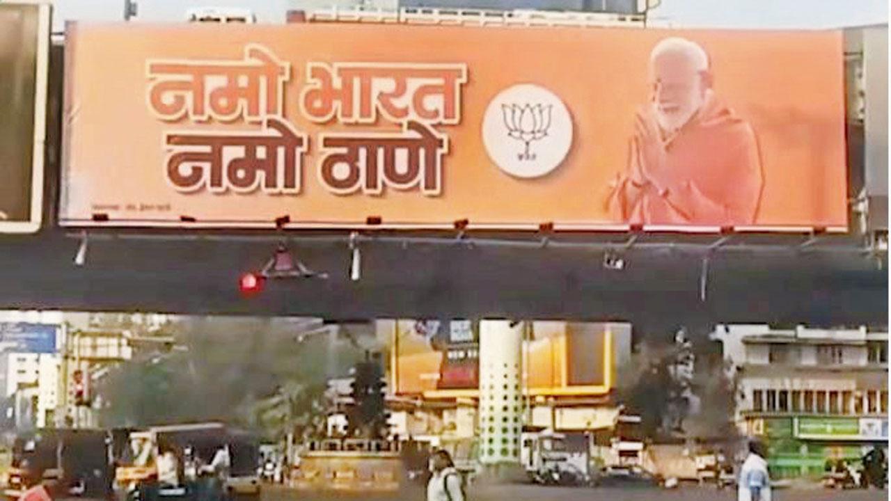 થાણેમાં લાગેલાં BJPનાં બૅનર્સને લઈને અનેકનાં ભવાં વંકાયાં.