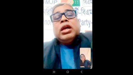 મિડ-ડેનાં રુચિતા શાહ સાથે ઢાકામાં આવેલી તેમની ઑફિસમાંથી  વિડિયો-કૉલ પર વાત કરતા સુક્રિતીકુમાર મોંડલ