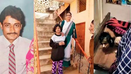 નિવૃત્ત રેલવે-કર્મચારી અને તેમની મેન્ટલી ચૅલેન્જ્ડ દીકરીને પાંચ વર્ષ સુધી ઘરમાં જ કેદ કર્યા એક કપલે