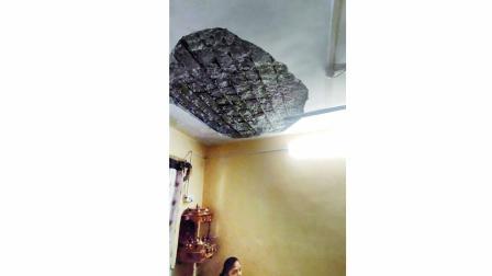 ઘટનાસ્થળ