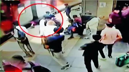 એક્સપ્રેસ ટ્રેનમાં ચડેલાં NRI મહિલાએ ચાલતી ટ્રેનમાંથી ઊતરવામાં જીવ ગુમાવ્યો