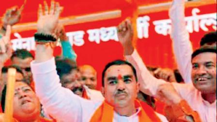 દિનકર પાટીલ