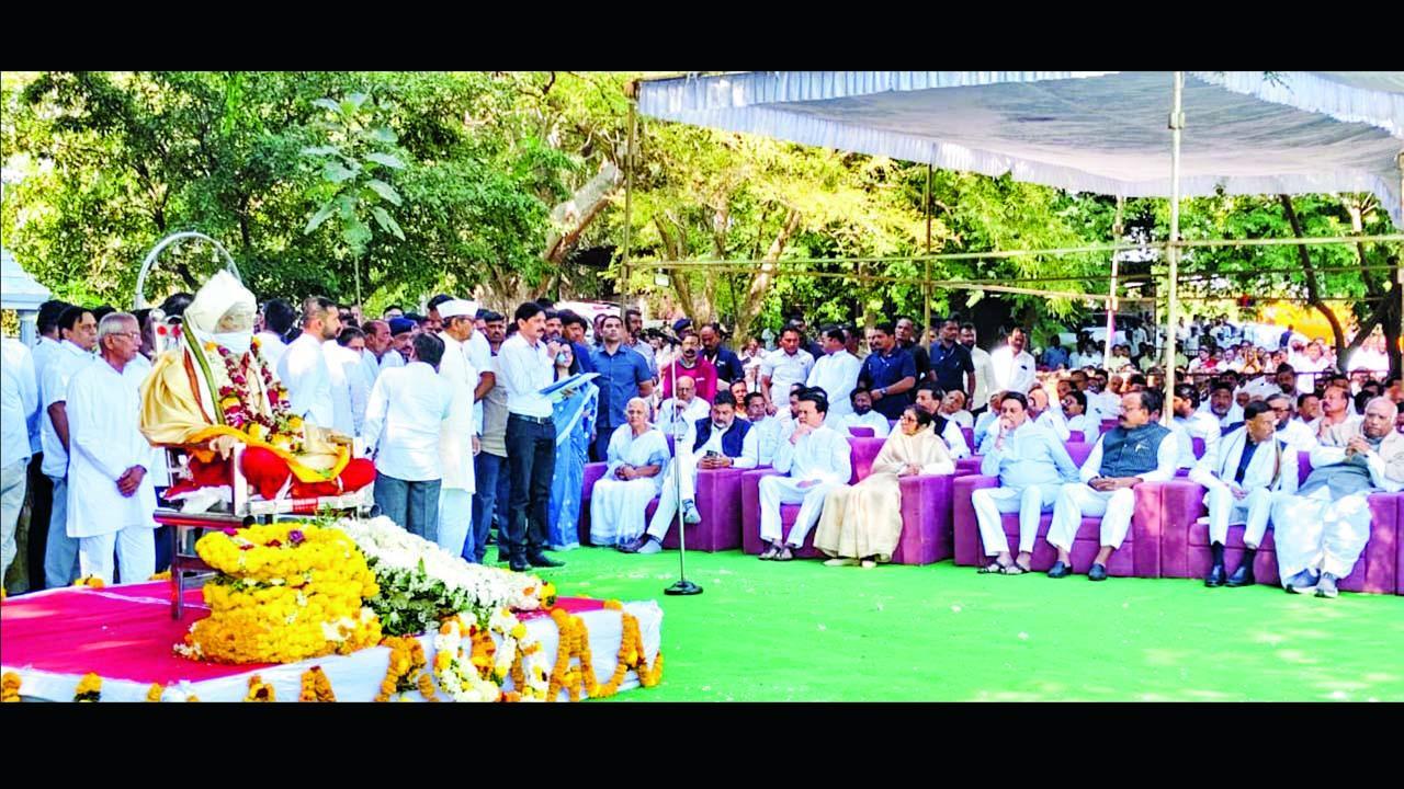 અંતિમ વિધિ