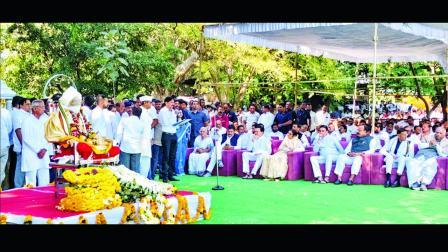 અંતિમ વિધિ