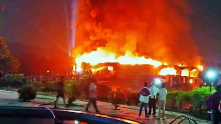 દુર્ઘટના