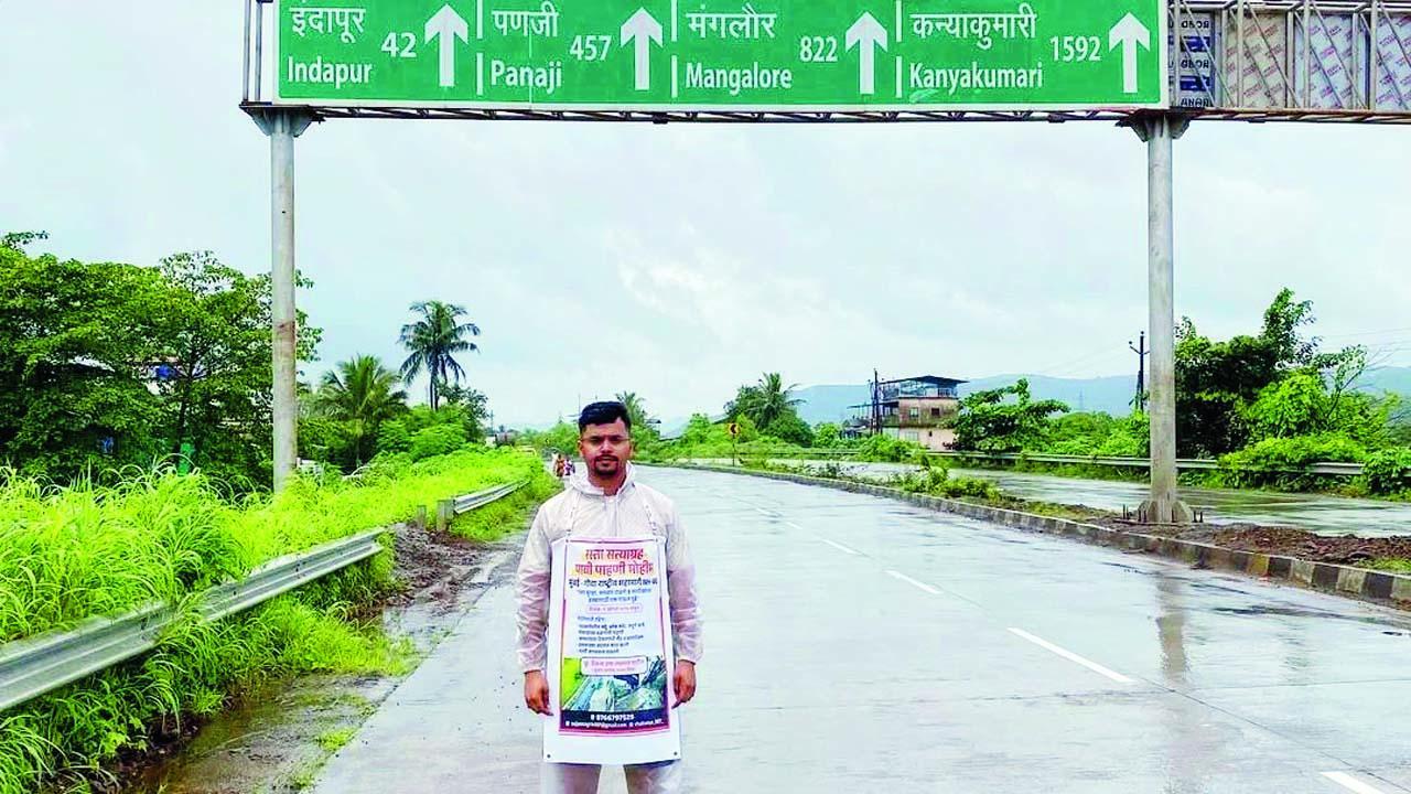 સલામ કરીએ આ યંગસ્ટરના રસ્તા સત્યાગ્રહને