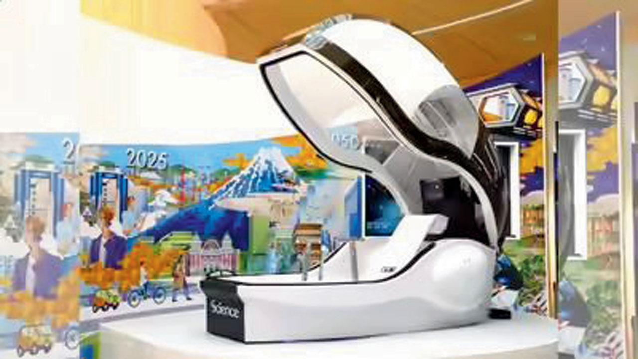 હ્યુમન વૉશિંગ મશીન