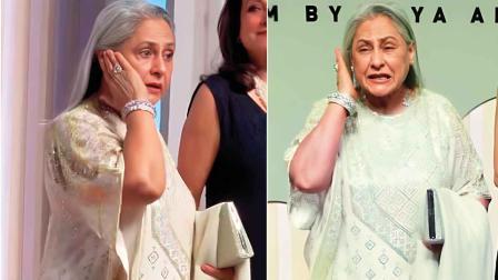 જયા બચ્ચન