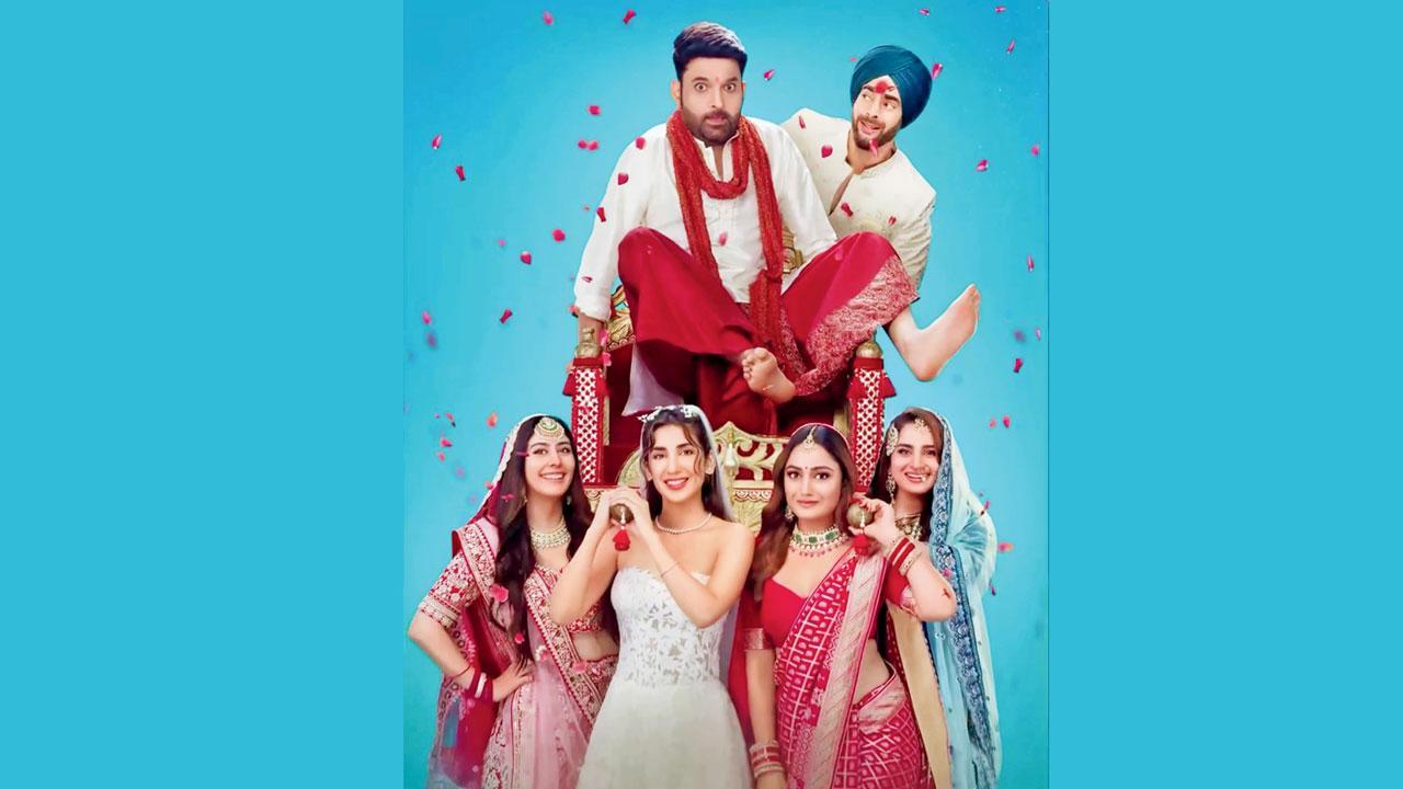 ફિલ્મ ‘કિસ કિસકો પ્યાર કરું 2’ 