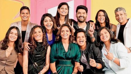 ‘ધ ગ્રેટ ઇન્ડિયન કપિલ શો’માં વિમેન્સ વન-ડે વર્લ્ડ કપ વિજેતા ભારતીય ટીમની પ્લેયર્સ