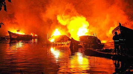 દુર્ઘટના