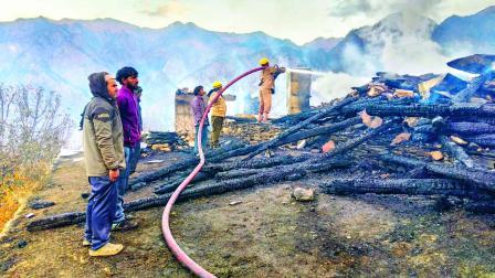 અગ્નિકાંડ