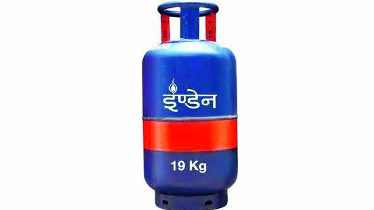 કમર્શિયલ LPG સિલિન્ડર