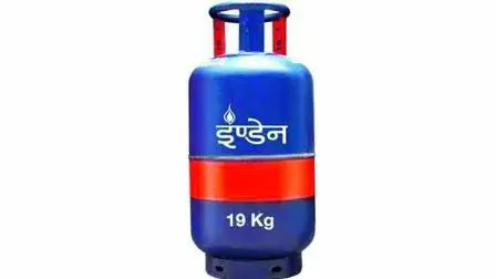 કમર્શિયલ LPG સિલિન્ડર