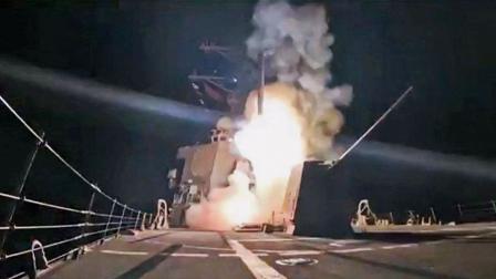 નાઇજીરિયા