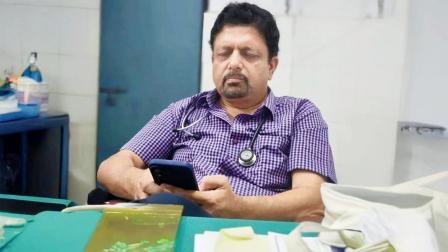 ડૉ. અભિનવ સિંહ