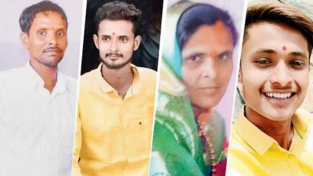 મૃત્યુ પામેલો ખેડૂત પરિવાર