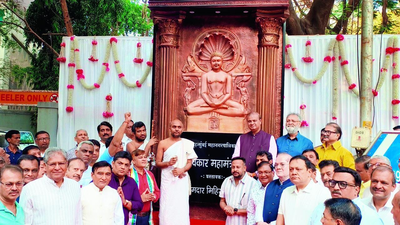 જૈન આગેવાનોએ વિધાનસભ્ય મિહિર કોટેચાના કામની પ્રસંશા કરીને તેમનો આભાર માન્યો હતો.