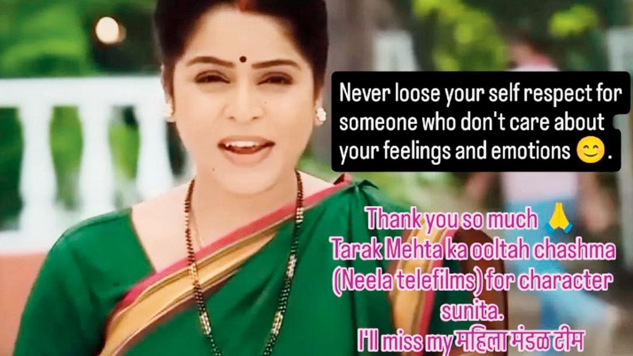 પ્રાજક્તાએ પોતાના સોશ્યલ મીડિયા અકાઉન્ટમાં પોતાના પાત્રની તસવીર સાથે લખ્યું