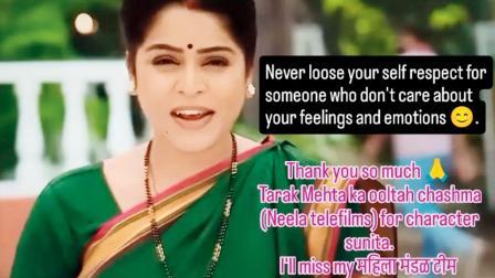 પ્રાજક્તાએ પોતાના સોશ્યલ મીડિયા અકાઉન્ટમાં પોતાના પાત્રની તસવીર સાથે લખ્યું