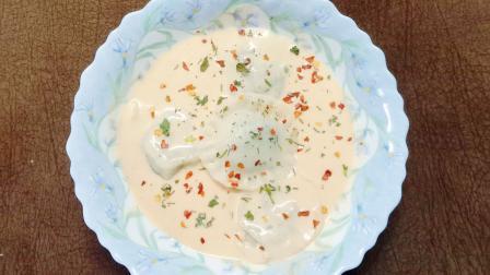 રૅવિયોલી