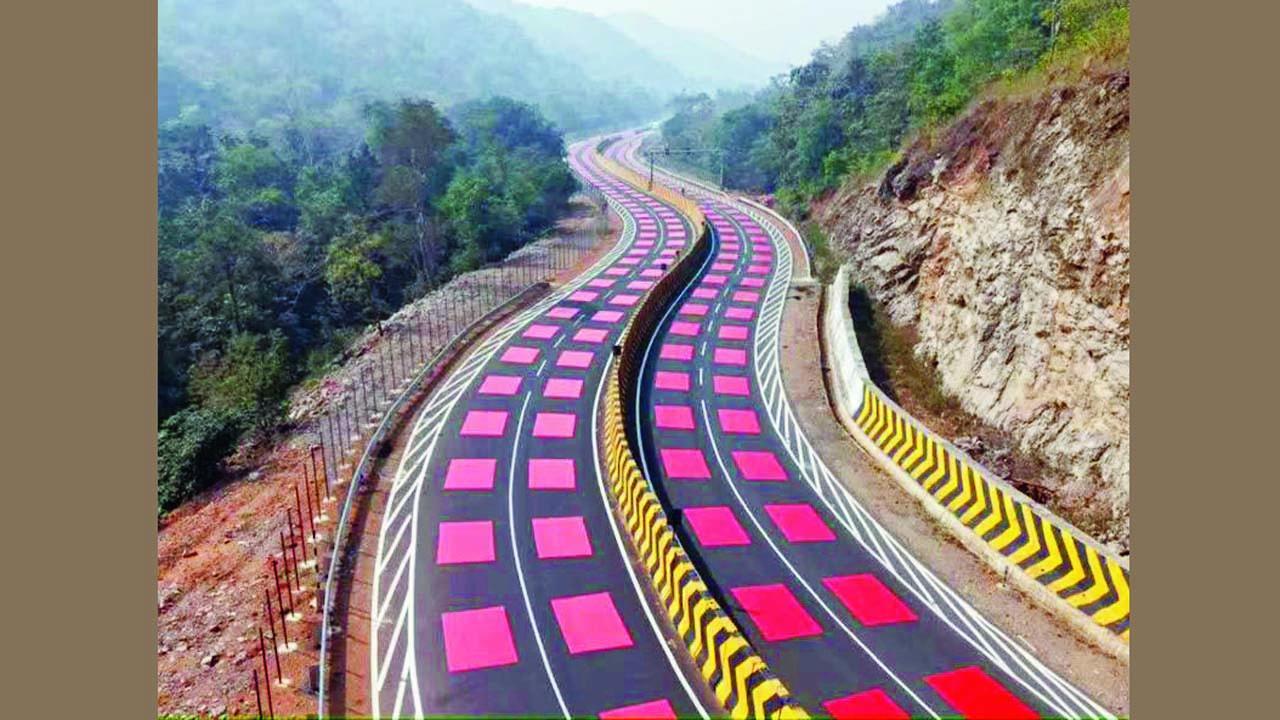 જબલપુર-ભોપાલ હાઇવે