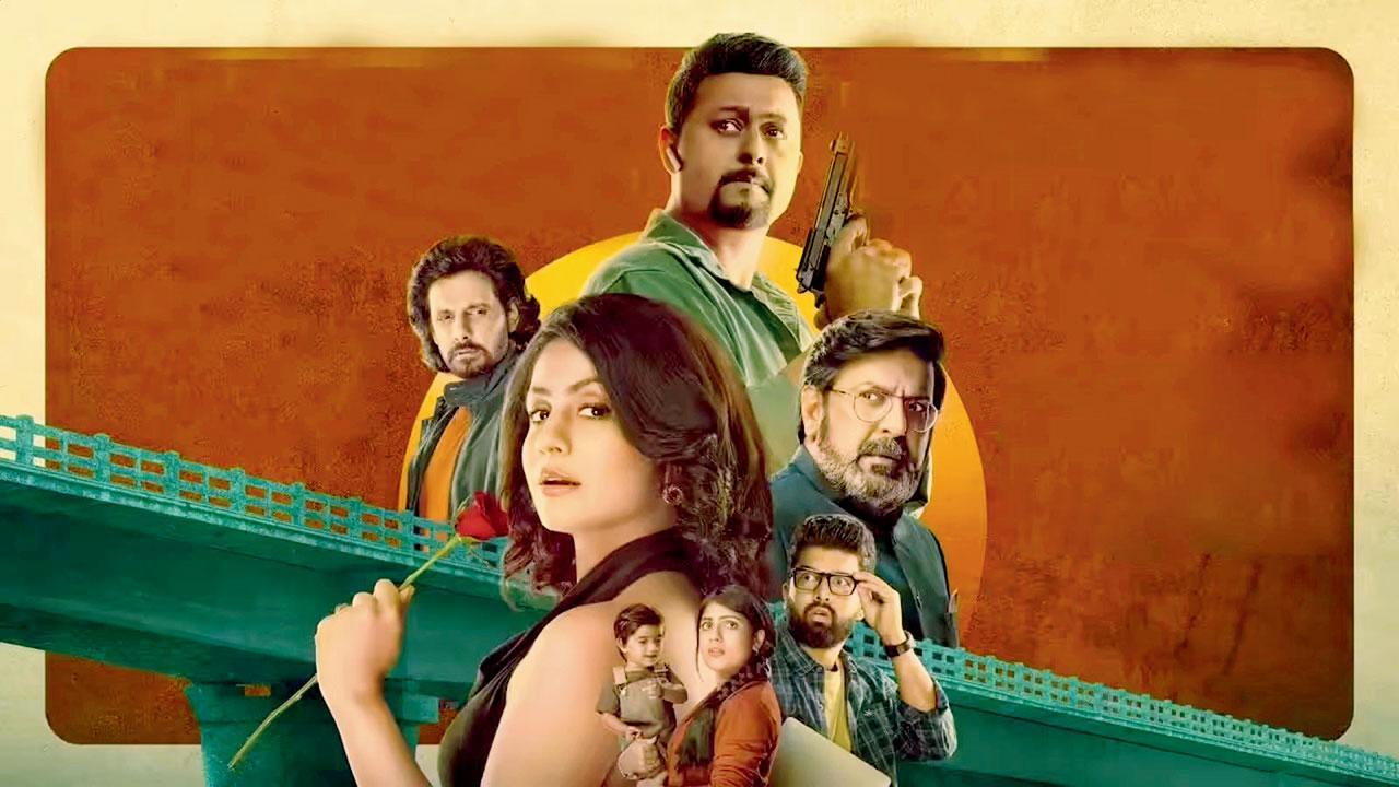 `શુભચિંતક`નું પોસ્ટર