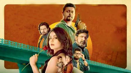 `શુભચિંતક`નું પોસ્ટર