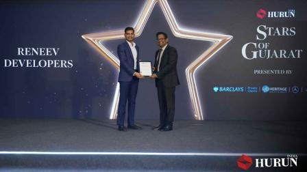 ગુજરાતના અર્થતંત્રમાં ઉત્કૃષ્ટ યોગદાન બદલ રેનીવ ડેવલપર્સના સીઈઓ અને એમડીને હુરુન ઈન્ડિયા સન્માન મળ્યું