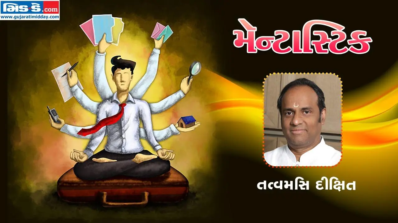 Mantastic: ફૅમિલી બિઝનેસમાં ભાગલા પડવાથી રોકવા માર્ગદર્શન કરે છે તત્વમસિ દીક્ષિત