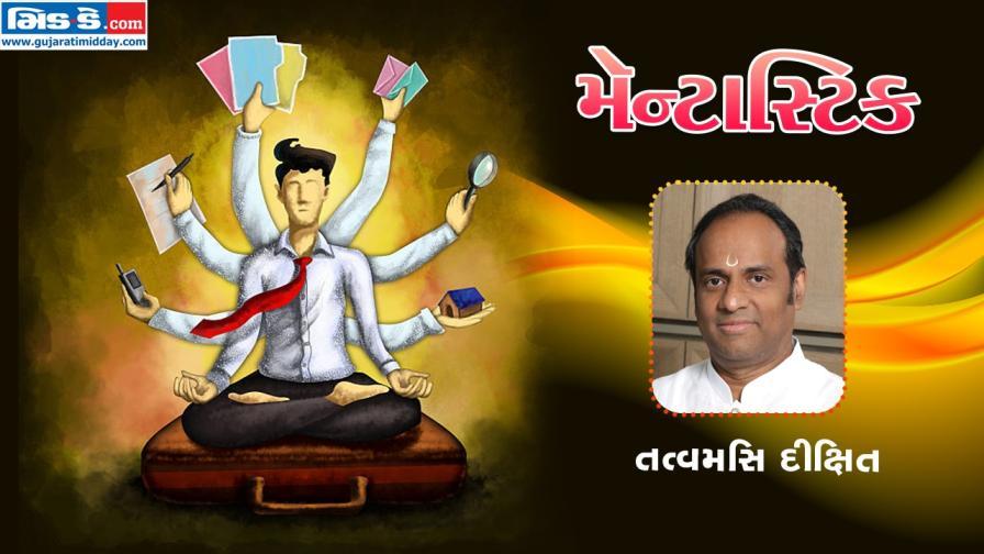 મૅન્ટાસ્ટિકના આજના એપિસોડમાં આપણે મળીશું તત્વમસિ દીક્ષિતને (તસવીર ડિઝાઇન: કિશોર સોસા)