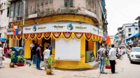 આ રેસ્ટોરાં ૯૫ વર્ષ જૂના વારસાને આગળ વધારી રહી છે. 